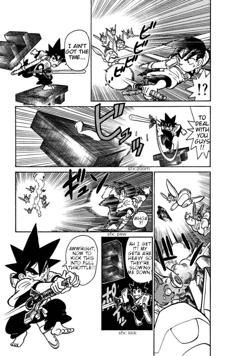 Page 7 Chapter 128 Yaiba!
