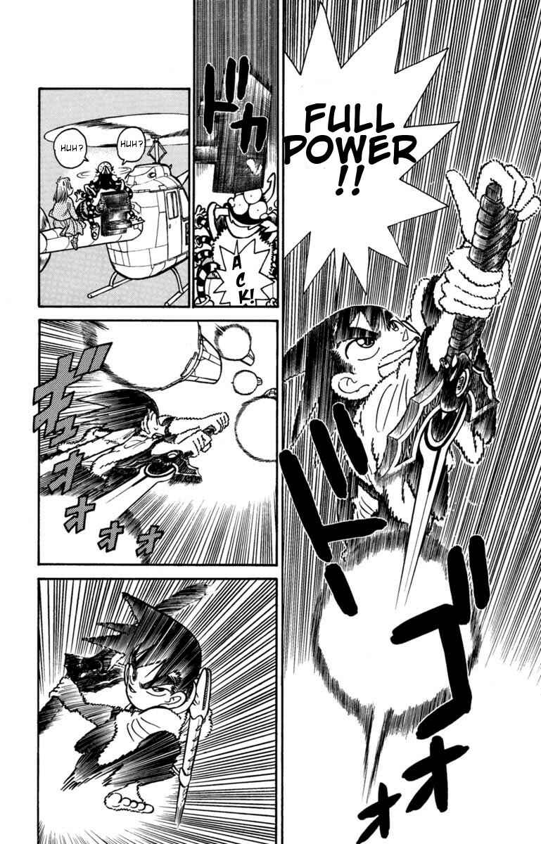 Page 8 Chapter 128 Yaiba!