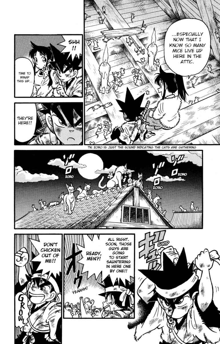 Page 14 Chapter 165 Yaiba!