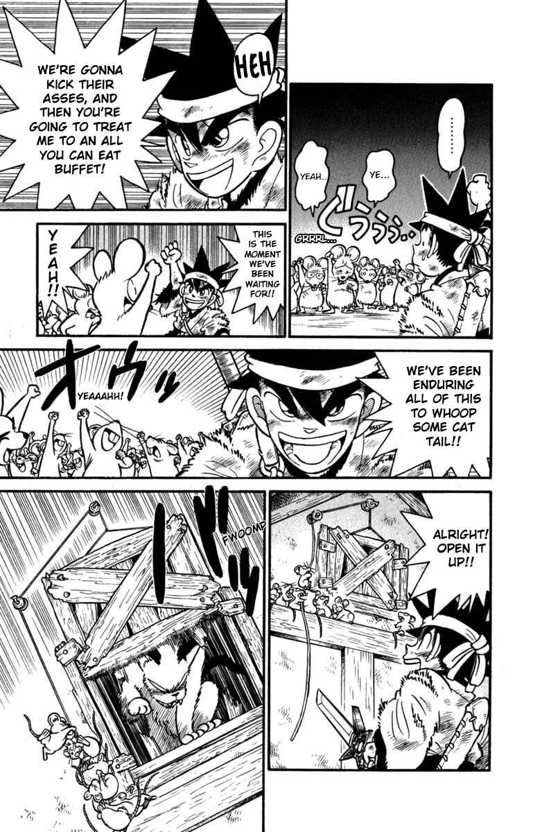 Page 15 Chapter 165 Yaiba!