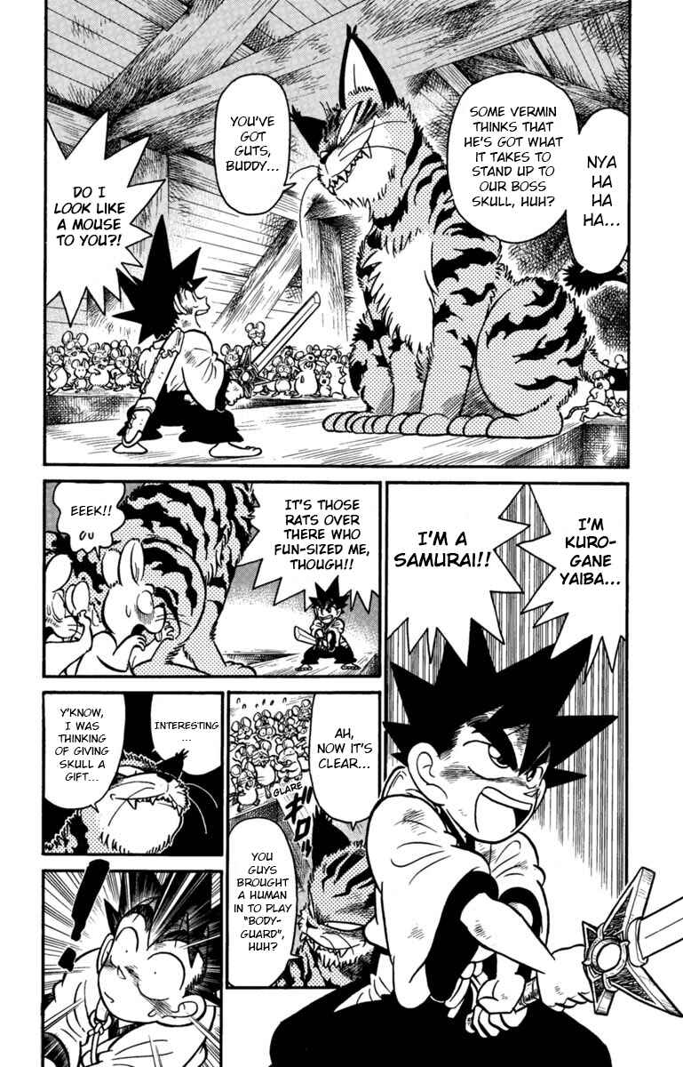 Page 2 Chapter 165 Yaiba!