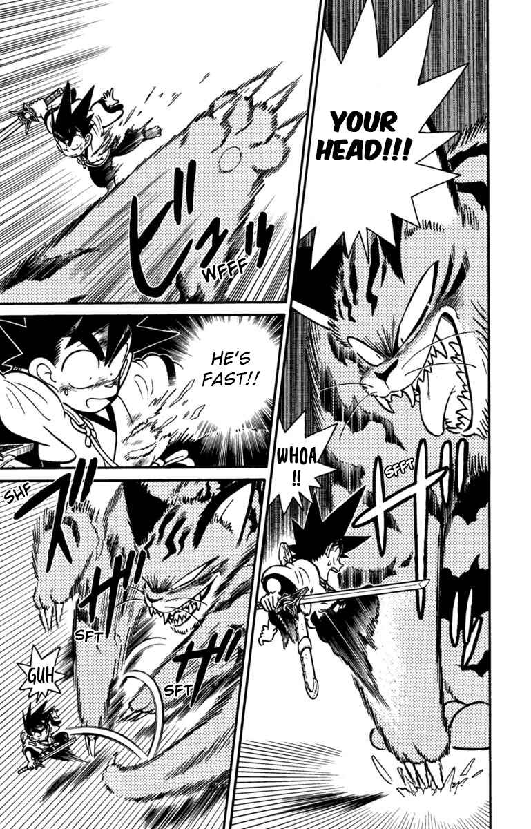 Page 3 Chapter 165 Yaiba!