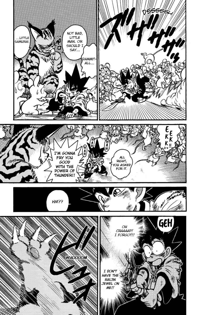 Page 5 Chapter 165 Yaiba!