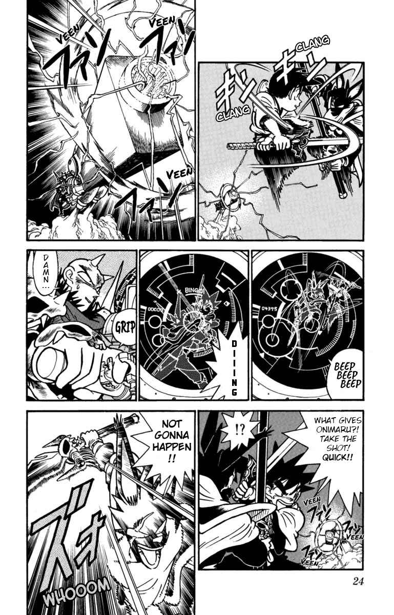 Page 4 Chapter 156 Yaiba!