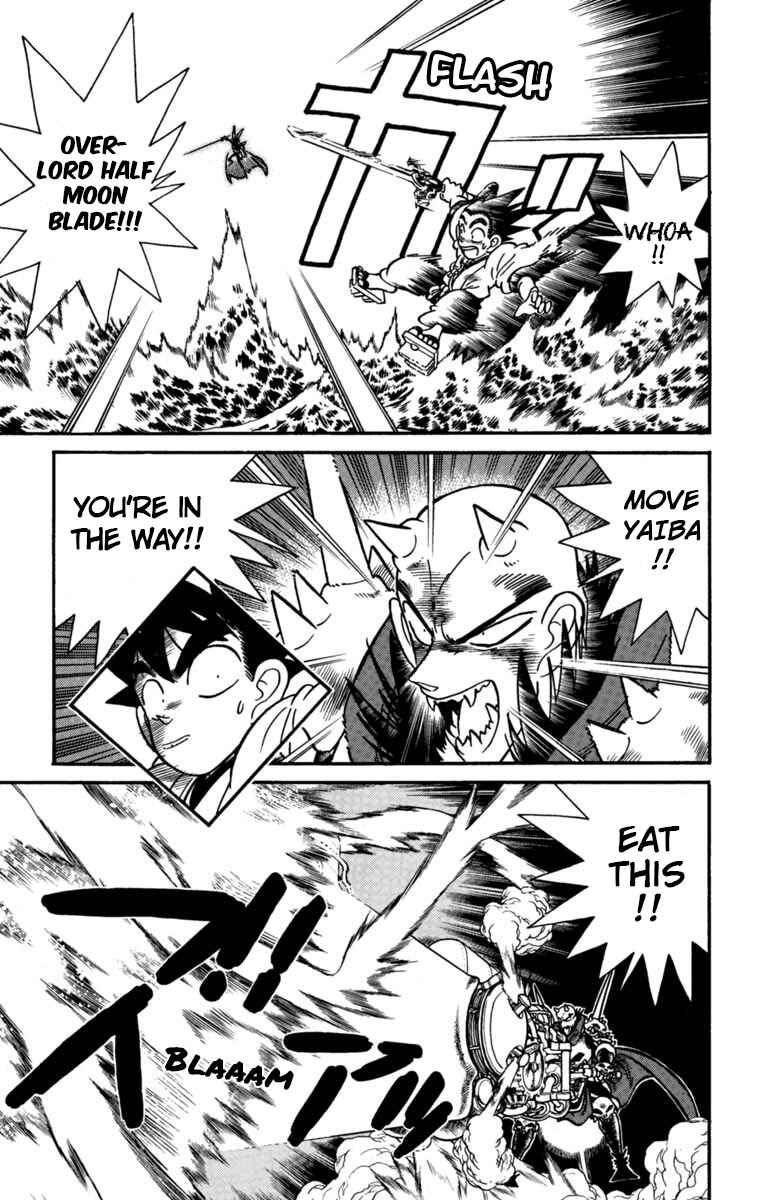 Page 5 Chapter 156 Yaiba!