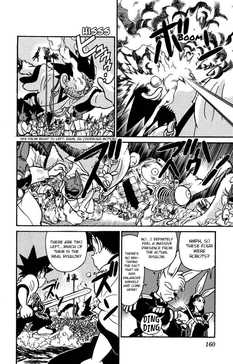 Page 10 Chapter 153 Yaiba!