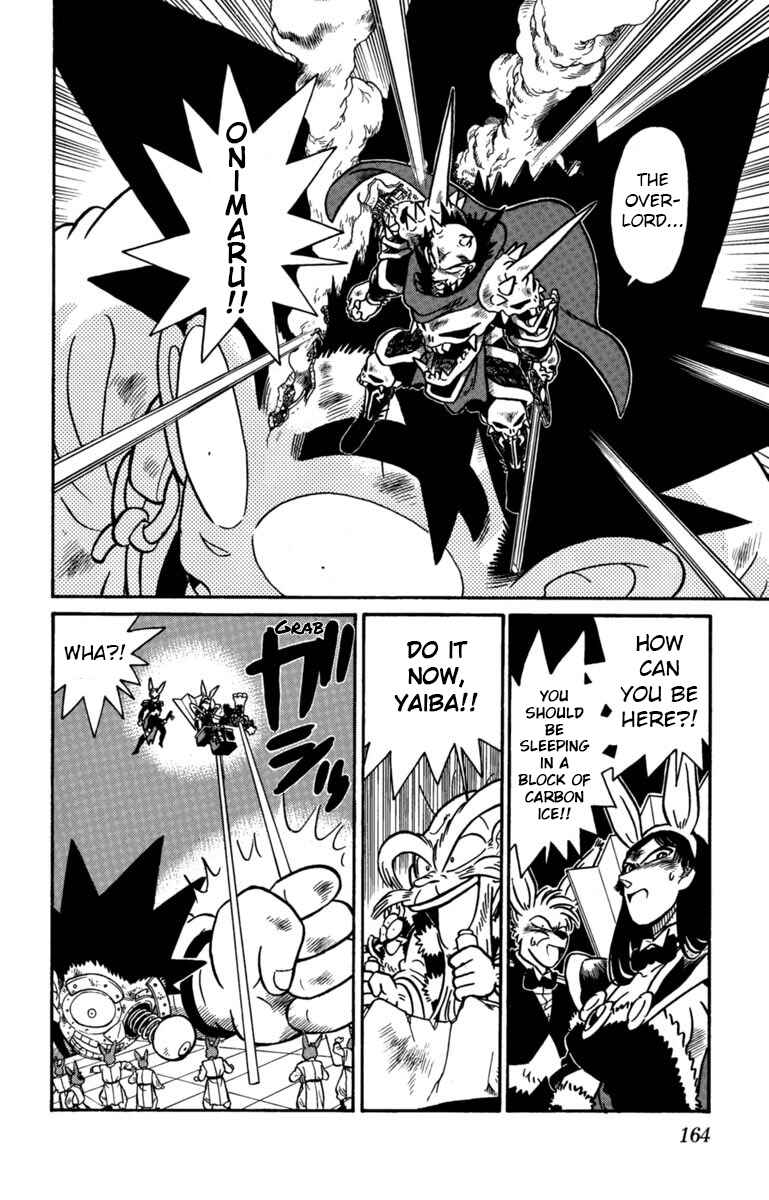 Page 14 Chapter 153 Yaiba!