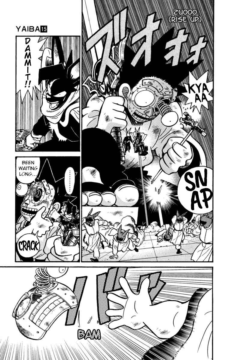 Page 15 Chapter 153 Yaiba!
