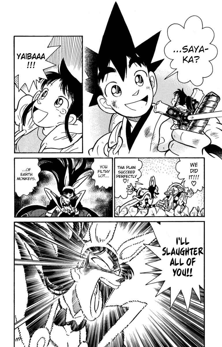 Page 16 Chapter 153 Yaiba!