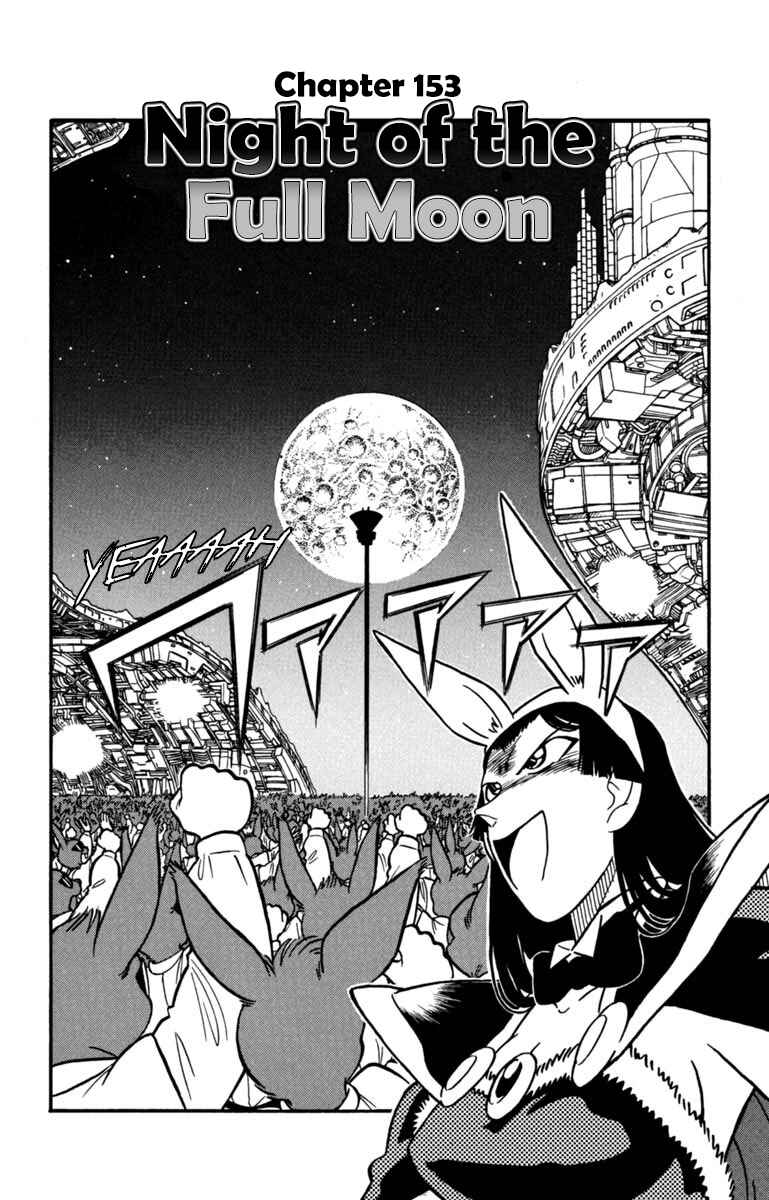 Page 2 Chapter 153 Yaiba!
