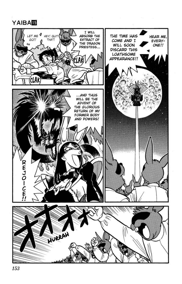 Page 3 Chapter 153 Yaiba!
