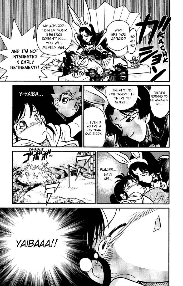 Page 5 Chapter 153 Yaiba!