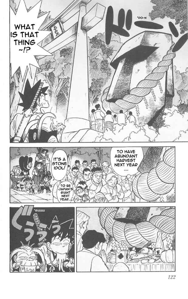 Page 11 Chapter 66 Yaiba!