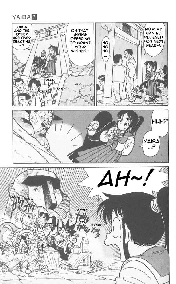 Page 12 Chapter 66 Yaiba!