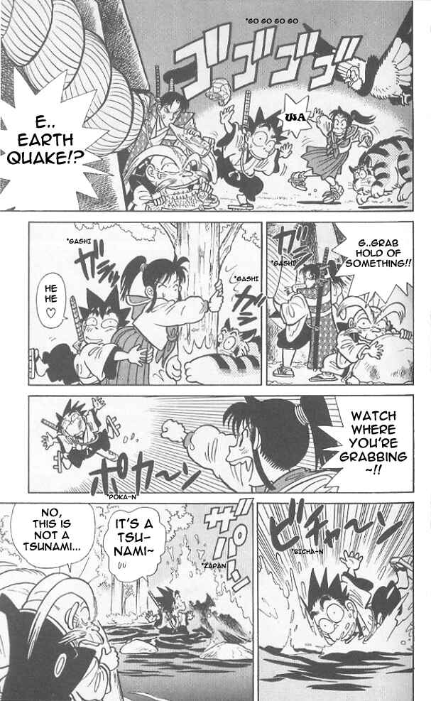 Page 14 Chapter 66 Yaiba!
