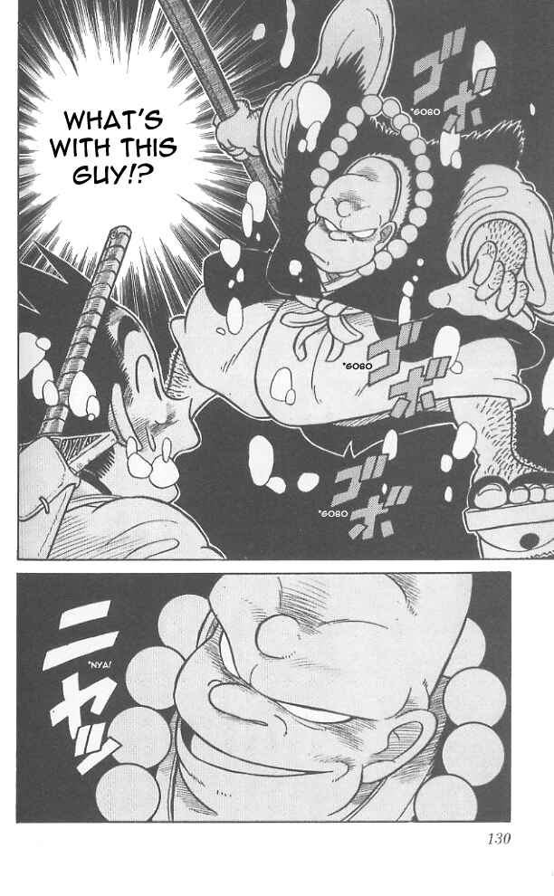 Page 19 Chapter 66 Yaiba!