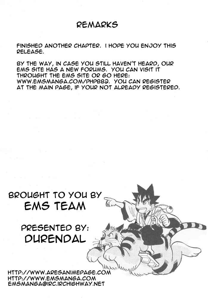 Page 20 Chapter 66 Yaiba!