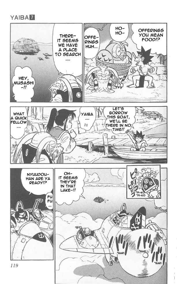 Page 8 Chapter 66 Yaiba!