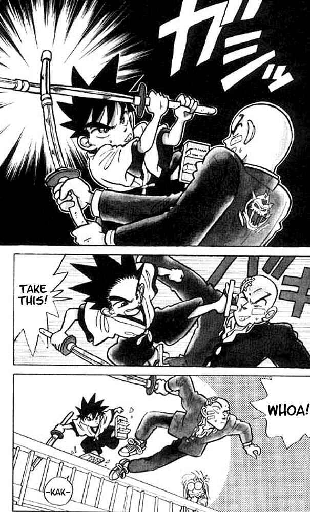 Page 3 Chapter 8 Yaiba!