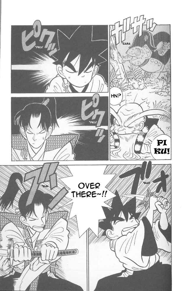Page 17 Chapter 53 Yaiba!