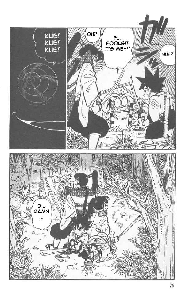 Page 18 Chapter 53 Yaiba!