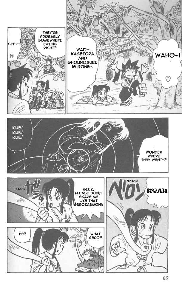 Page 8 Chapter 53 Yaiba!