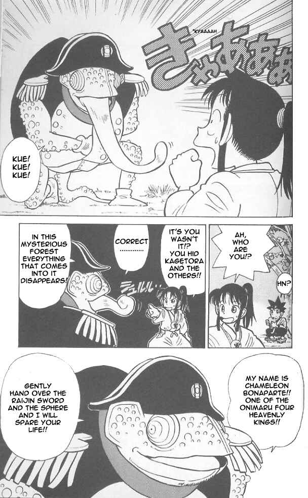 Page 9 Chapter 53 Yaiba!