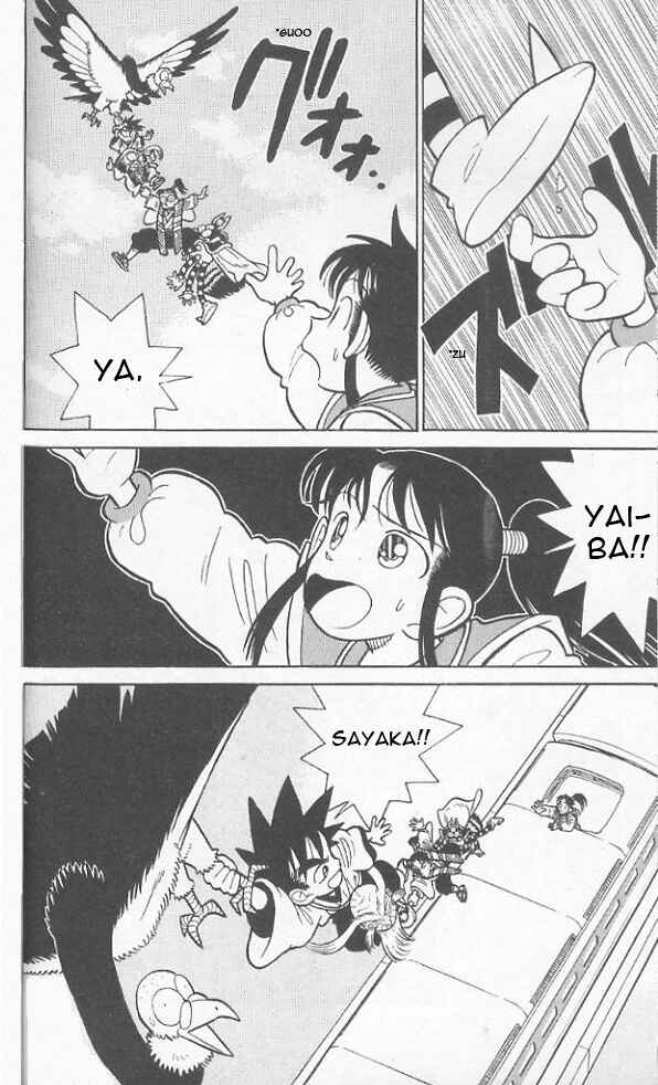 Page 10 Chapter 41 Yaiba!