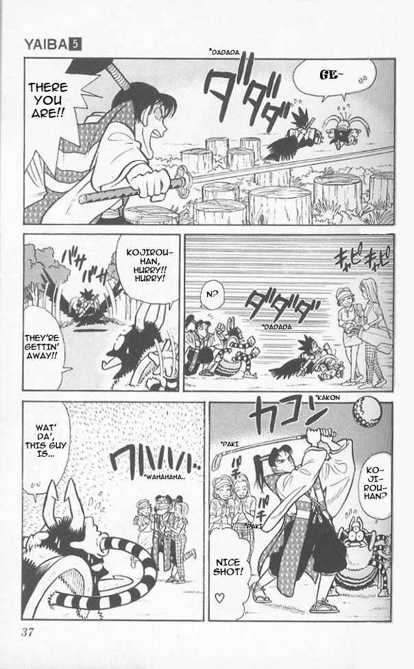 Page 15 Chapter 41 Yaiba!