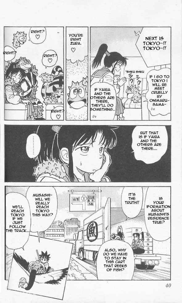 Page 18 Chapter 41 Yaiba!