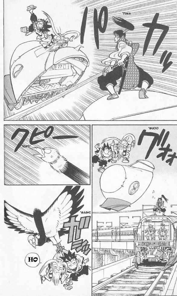 Page 8 Chapter 41 Yaiba!