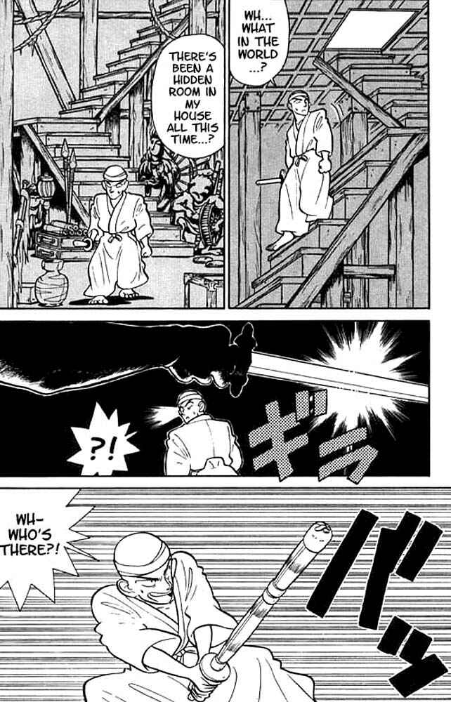 Page 14 Chapter 9 Yaiba!