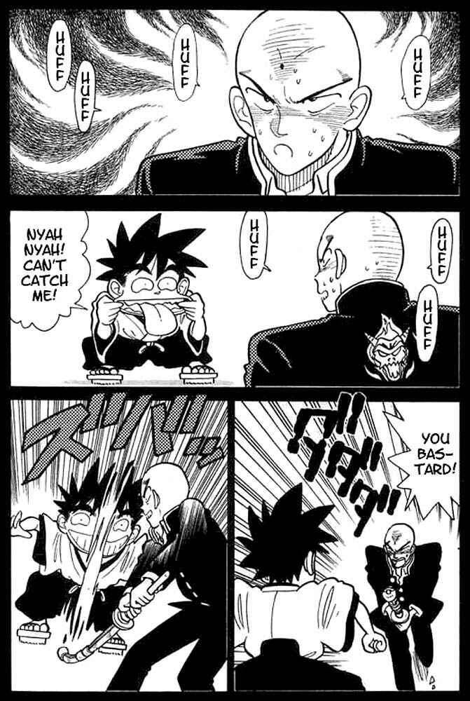 Page 2 Chapter 9 Yaiba!