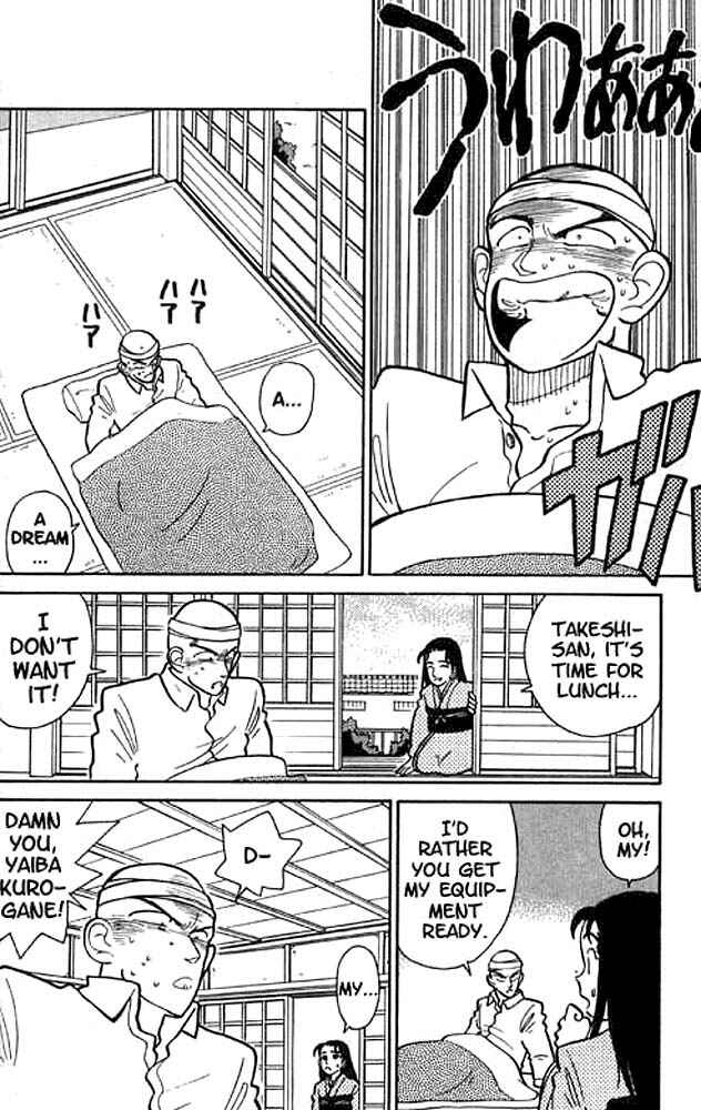 Page 4 Chapter 9 Yaiba!