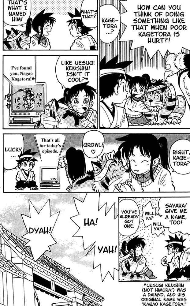 Page 6 Chapter 9 Yaiba!
