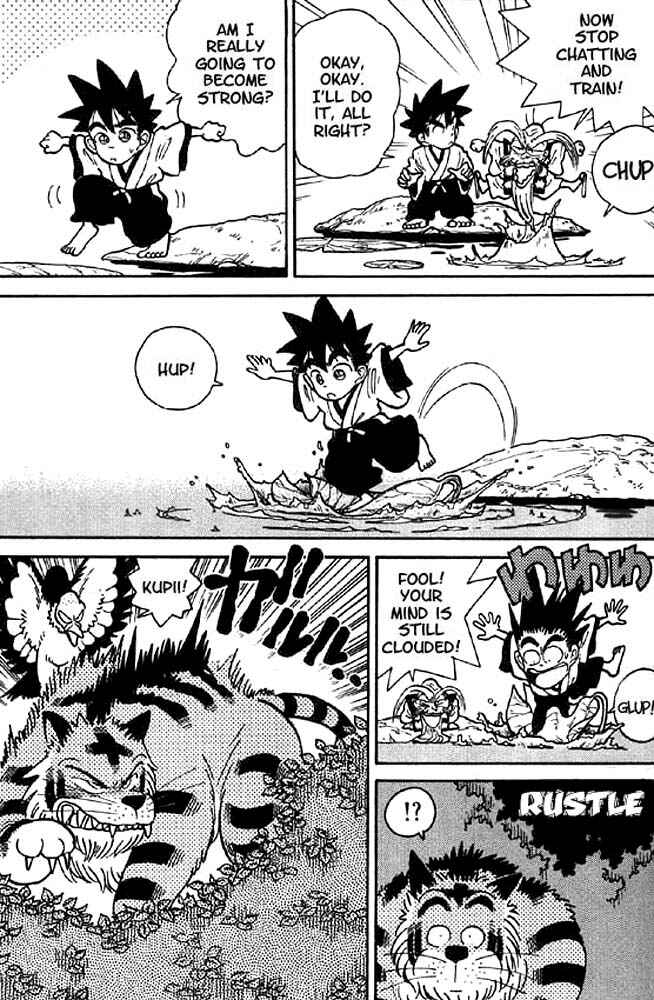 Page 15 Chapter 16 Yaiba!
