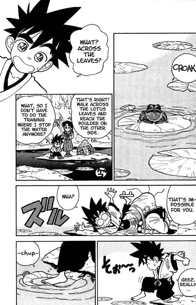 Page 5 Chapter 16 Yaiba!