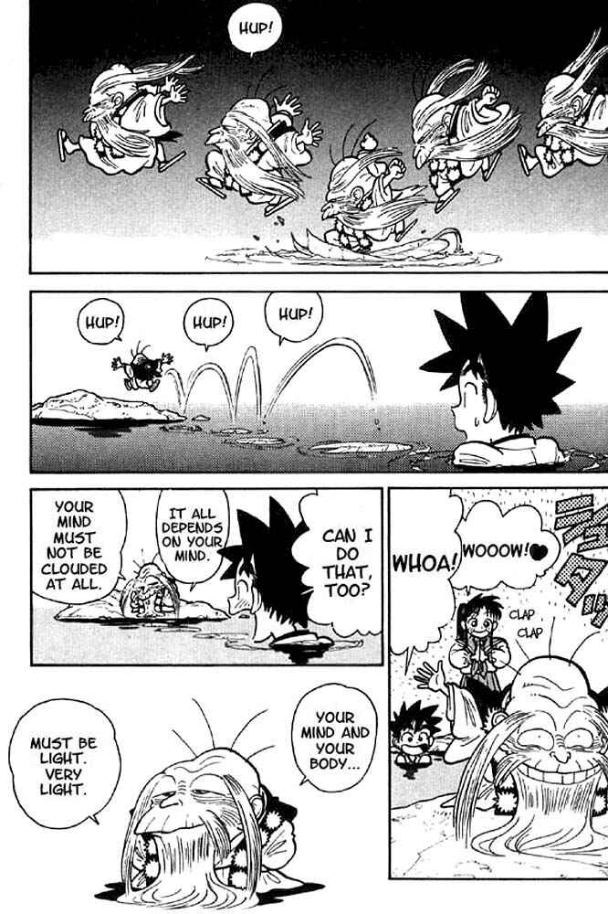 Page 7 Chapter 16 Yaiba!