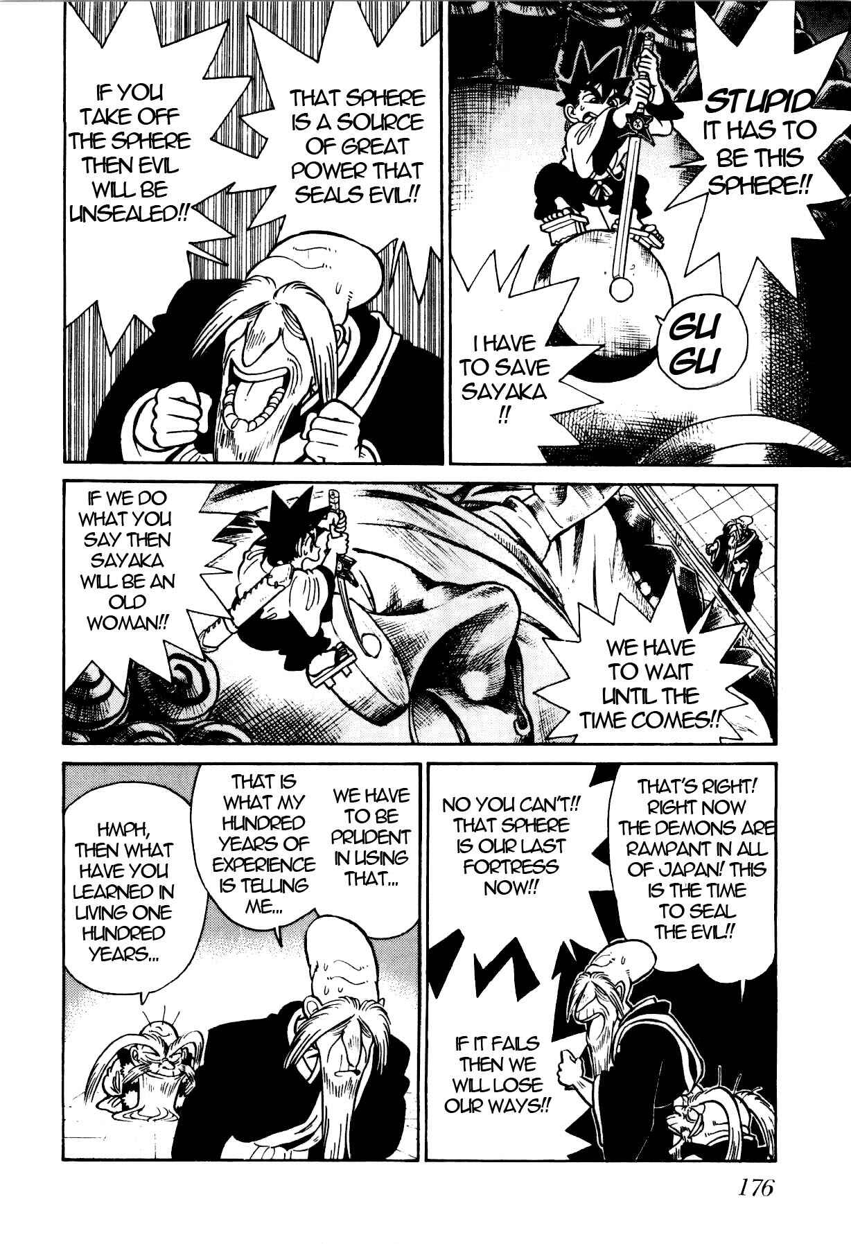 Page 13 Chapter 83 Yaiba!