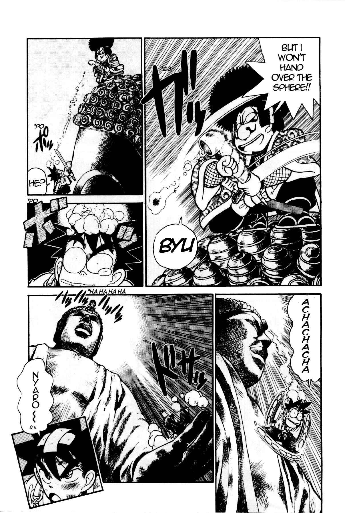 Page 6 Chapter 83 Yaiba!