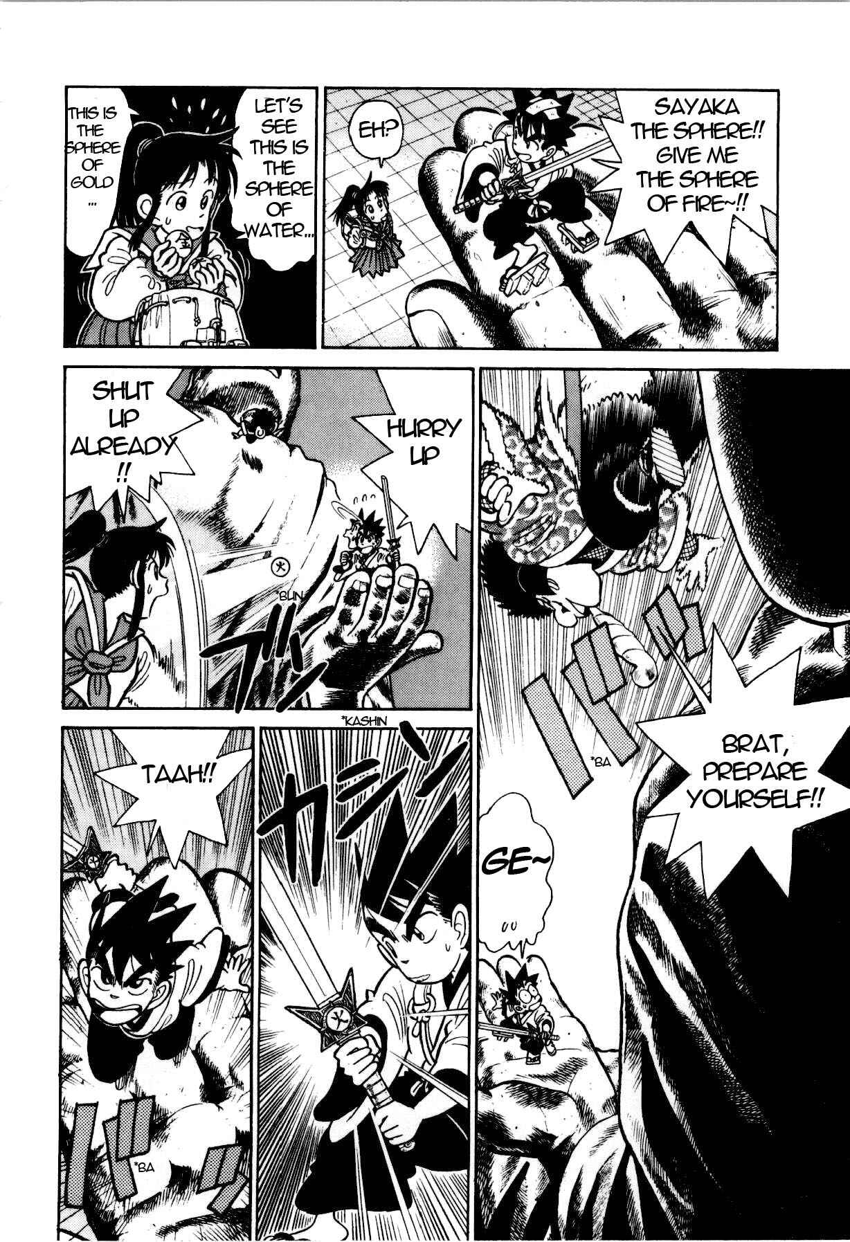 Page 7 Chapter 83 Yaiba!