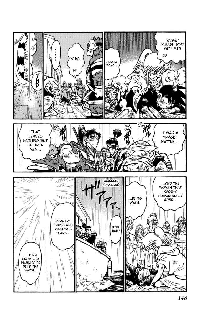 Page 12 Chapter 163 Yaiba!