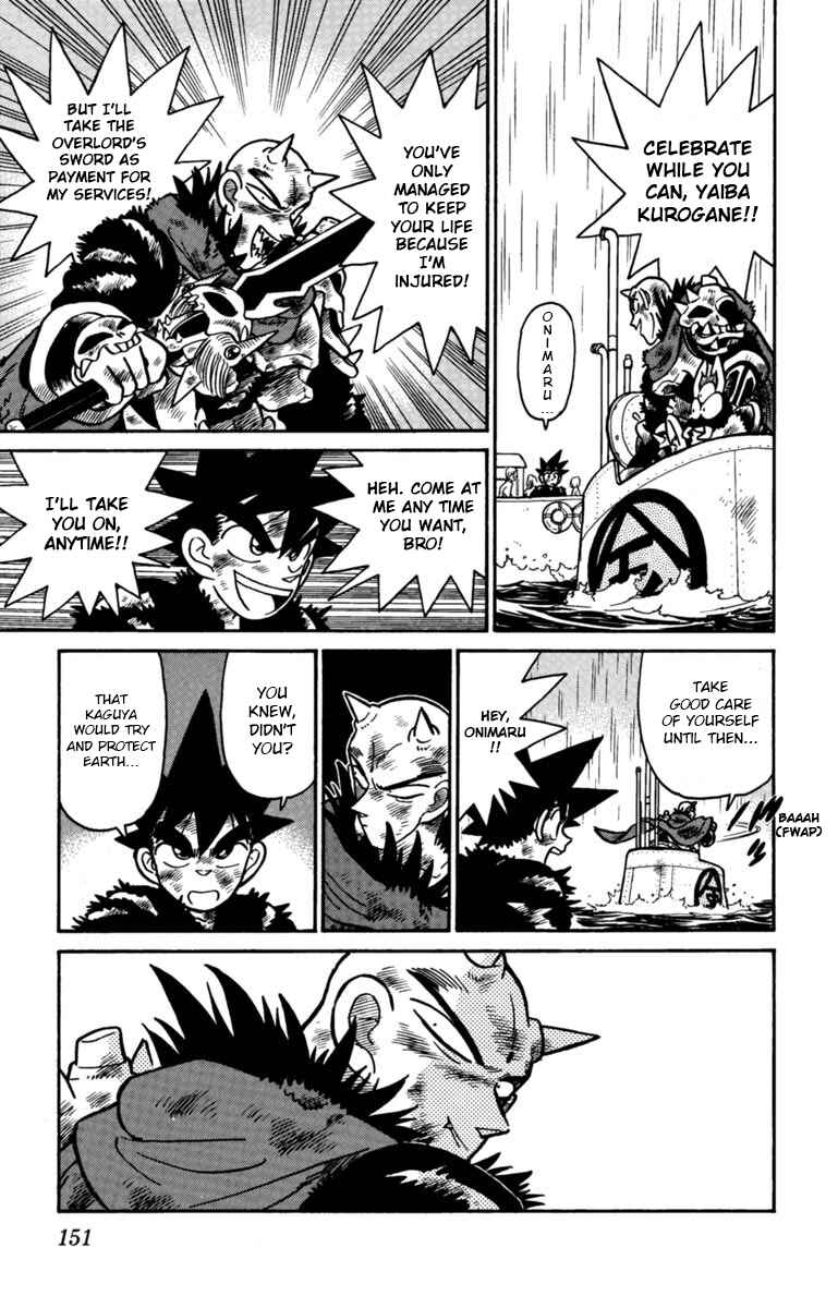 Page 15 Chapter 163 Yaiba!