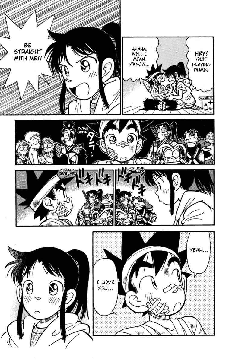 Page 17 Chapter 163 Yaiba!