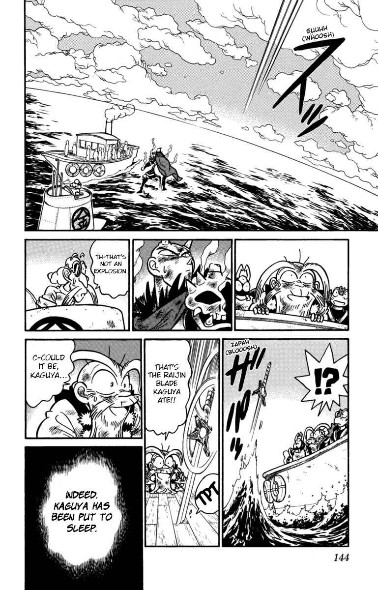 Page 8 Chapter 163 Yaiba!