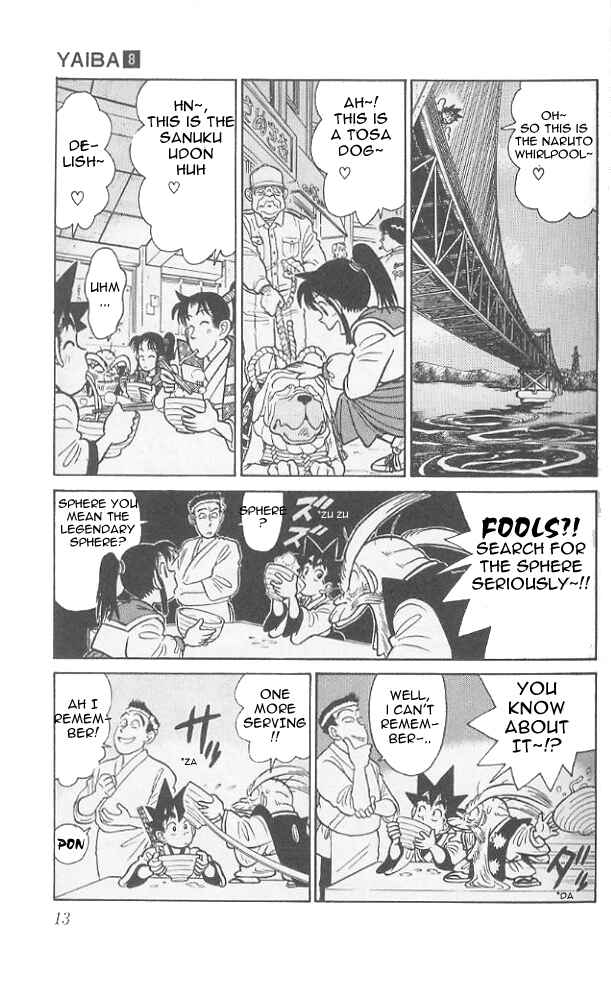 Page 12 Chapter 70 Yaiba!