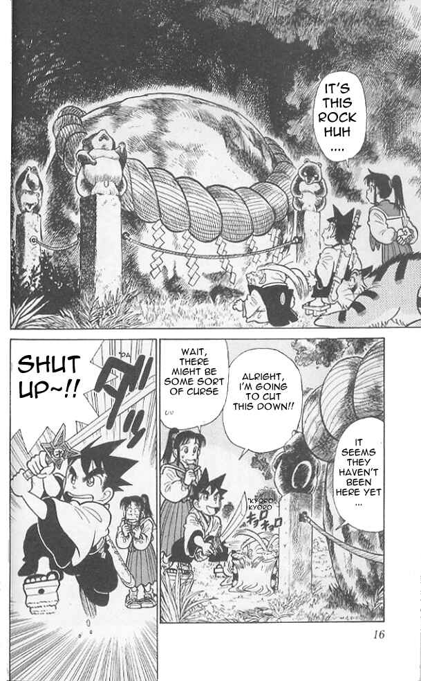 Page 15 Chapter 70 Yaiba!