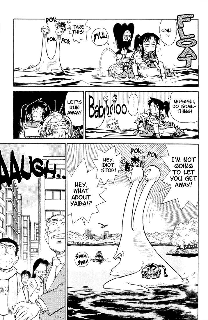 Page 11 Chapter 29 Yaiba!