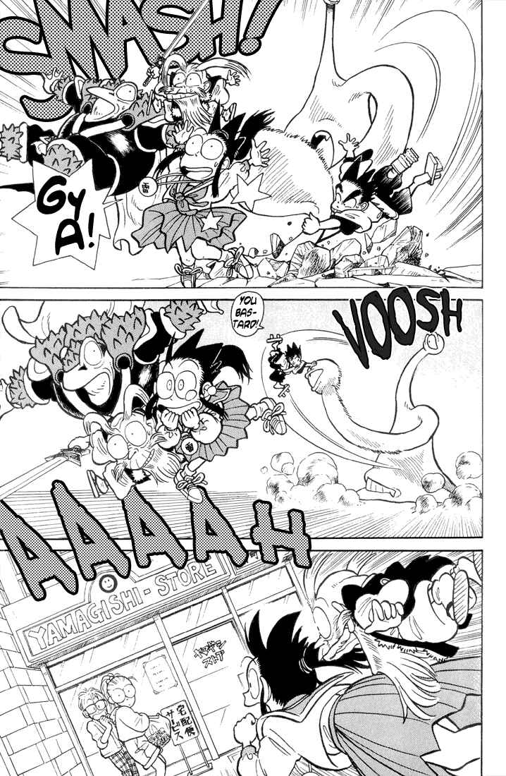 Page 13 Chapter 29 Yaiba!