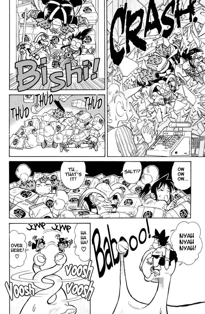 Page 14 Chapter 29 Yaiba!